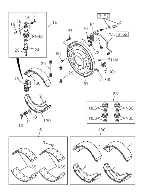 Partial Engine